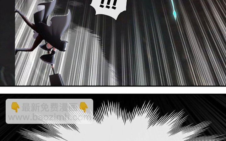 Thích Đuôi Lớn Thì Sao? Chapter 41 - Trang 2