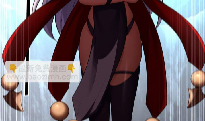 Thích Đuôi Lớn Thì Sao? Chapter 41 - Trang 2