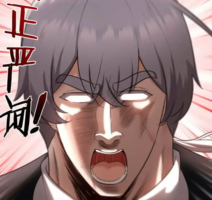 Thích Đuôi Lớn Thì Sao? Chapter 42 - Trang 2