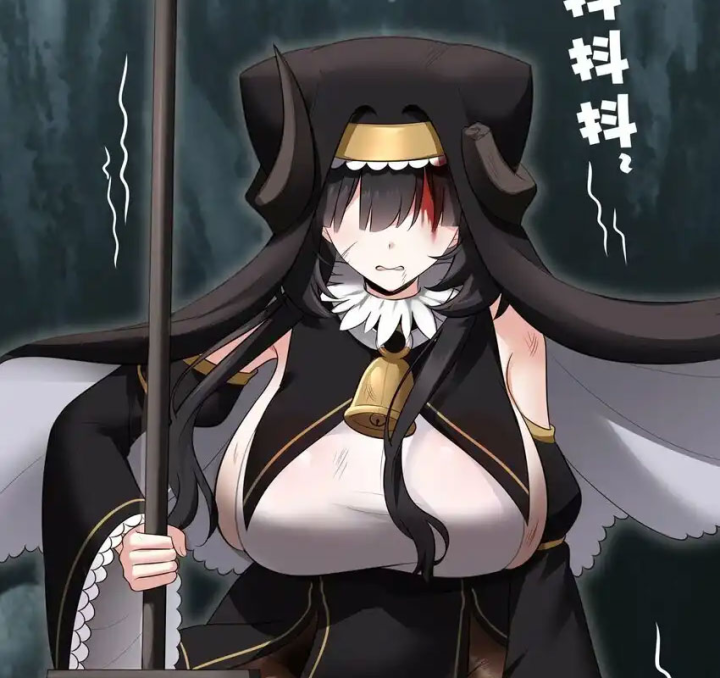 Thích Đuôi Lớn Thì Sao? Chapter 42 - Trang 2