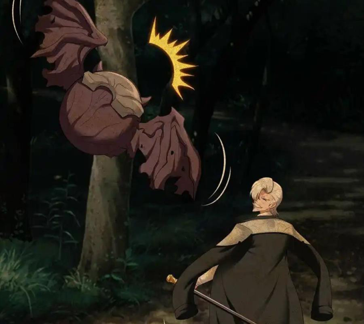 Thích Đuôi Lớn Thì Sao? Chapter 43 - Trang 2