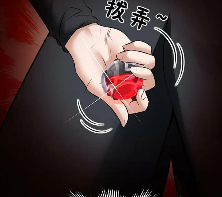 Thích Đuôi Lớn Thì Sao? Chapter 43 - Trang 2