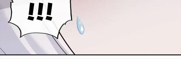 Thích Đuôi Lớn Thì Sao? Chapter 43 - Trang 2