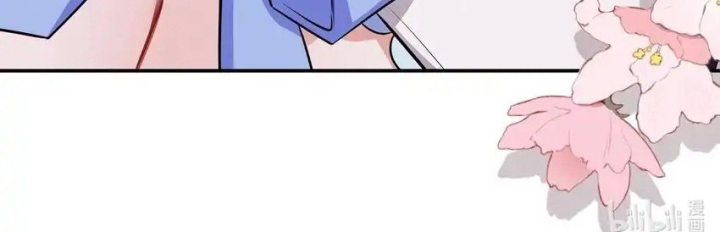 Thích Đuôi Lớn Thì Sao? Chapter 44 - Trang 2