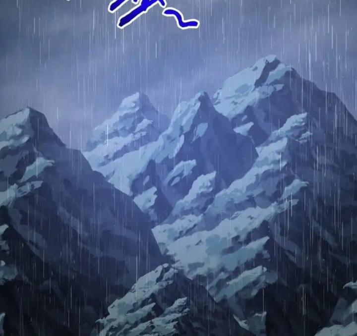 Thích Đuôi Lớn Thì Sao? Chapter 44 - Trang 2