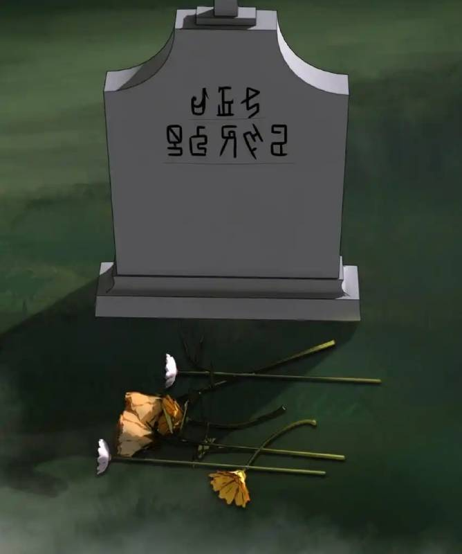 Thích Đuôi Lớn Thì Sao? Chapter 45 - Trang 2
