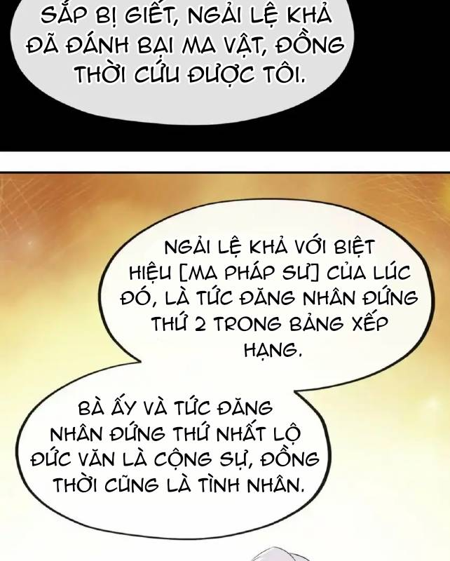 Thích Đuôi Lớn Thì Sao? Chapter 45 - Trang 2