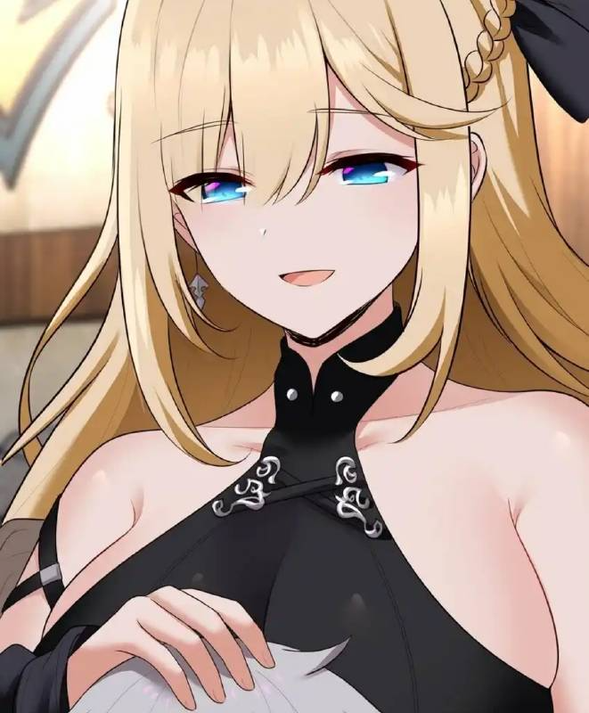 Thích Đuôi Lớn Thì Sao? Chapter 45 - Trang 2