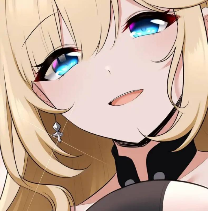 Thích Đuôi Lớn Thì Sao? Chapter 45 - Trang 2