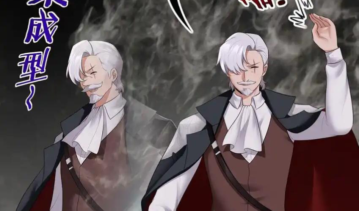 Thích Đuôi Lớn Thì Sao? Chapter 46 - Trang 2