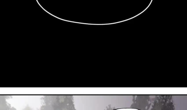 Thích Đuôi Lớn Thì Sao? Chapter 46 - Trang 2