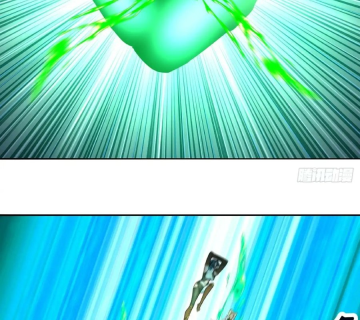 Ta Nhặt Được Thuộc Tính Tại Tu Chân Giới Chapter 328 - Trang 4