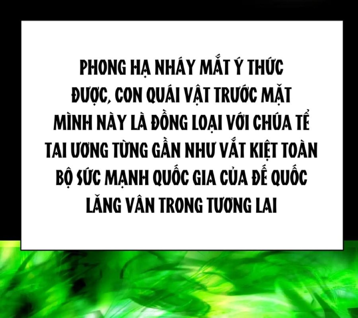 Ta Nhặt Được Thuộc Tính Tại Tu Chân Giới Chapter 329 - Trang 4