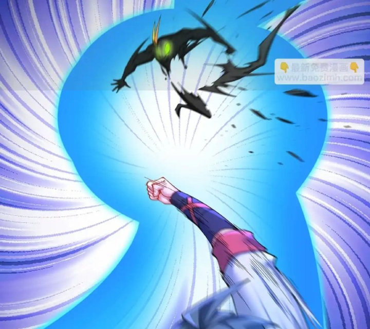 Ta Nhặt Được Thuộc Tính Tại Tu Chân Giới Chapter 329 - Trang 4