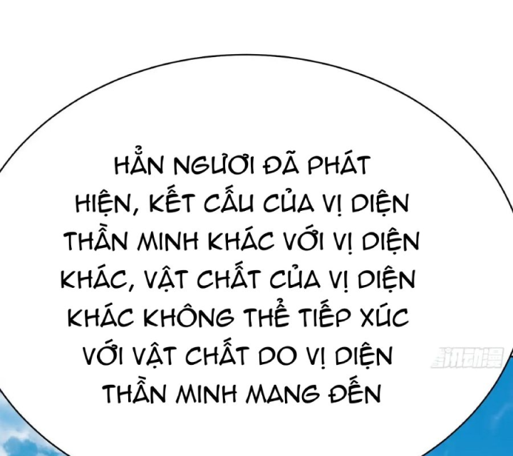 Ta Nhặt Được Thuộc Tính Tại Tu Chân Giới Chapter 330 - Trang 4