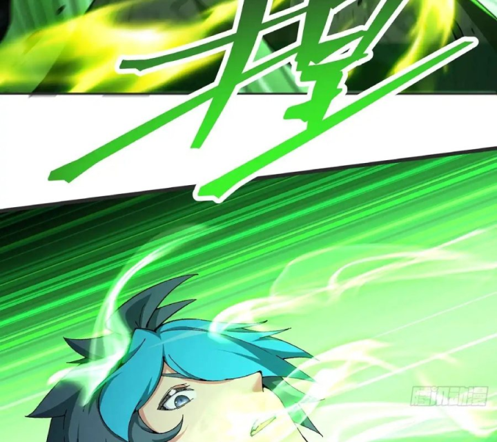 Ta Nhặt Được Thuộc Tính Tại Tu Chân Giới Chapter 330 - Trang 4