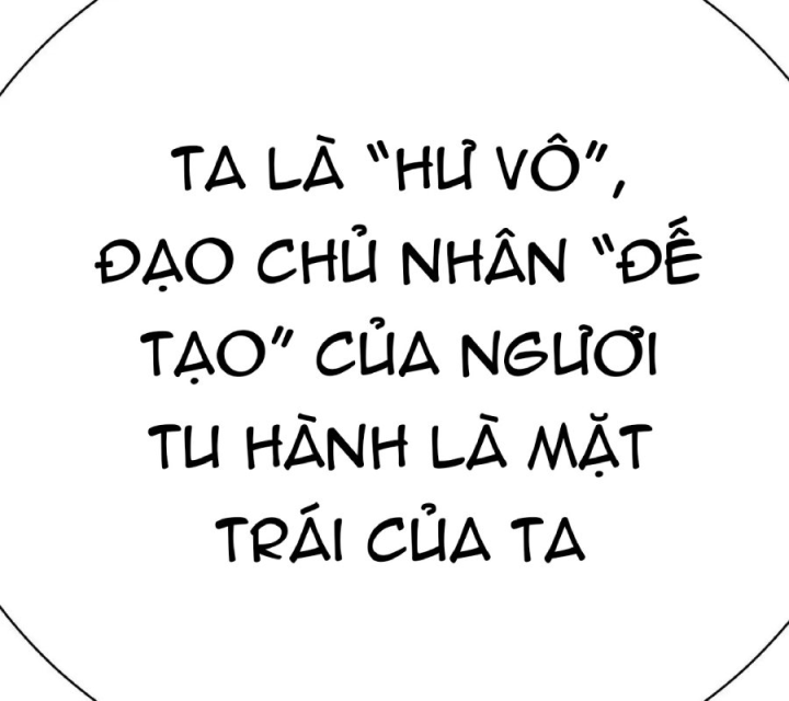 Ta Nhặt Được Thuộc Tính Tại Tu Chân Giới Chapter 330 - Trang 4