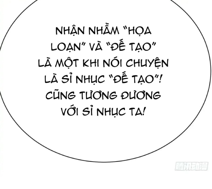 Ta Nhặt Được Thuộc Tính Tại Tu Chân Giới Chapter 330 - Trang 4