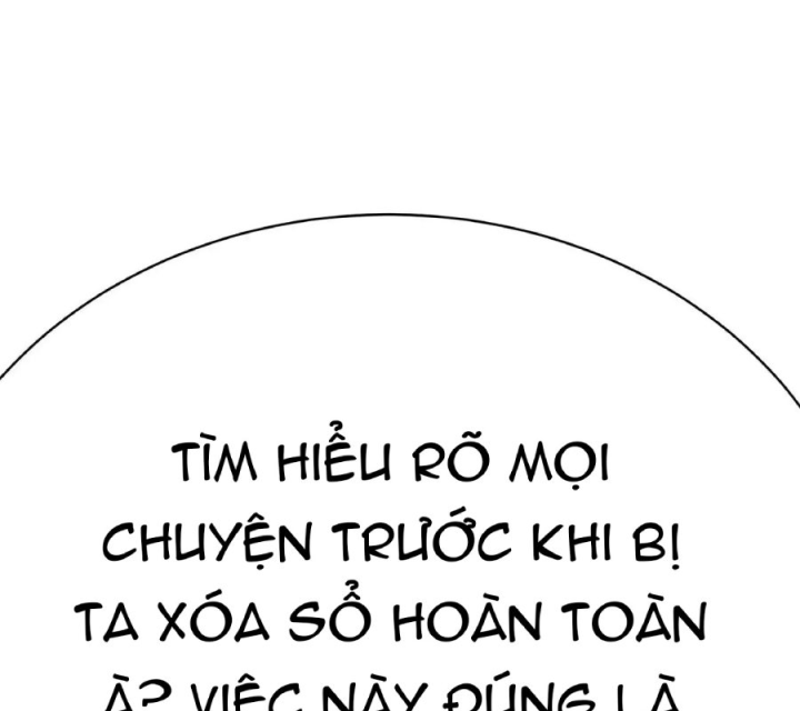 Ta Nhặt Được Thuộc Tính Tại Tu Chân Giới Chapter 330 - Trang 4