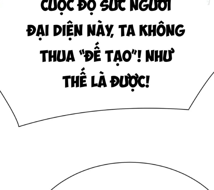 Ta Nhặt Được Thuộc Tính Tại Tu Chân Giới Chapter 330 - Trang 4