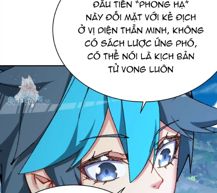 Ta Nhặt Được Thuộc Tính Tại Tu Chân Giới Chapter 330 - Trang 4