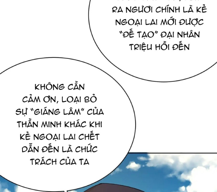 Ta Nhặt Được Thuộc Tính Tại Tu Chân Giới Chapter 330 - Trang 4