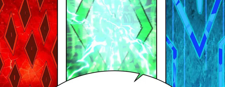 Ta Nhặt Được Thuộc Tính Tại Tu Chân Giới Chapter 331 - Trang 4