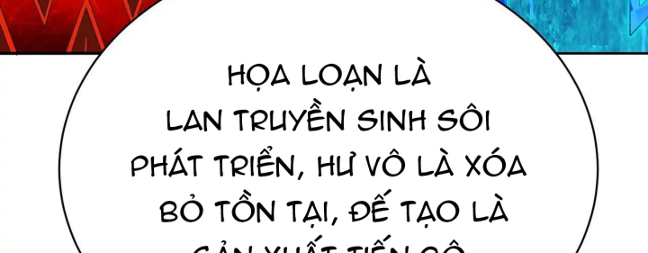 Ta Nhặt Được Thuộc Tính Tại Tu Chân Giới Chapter 331 - Trang 4