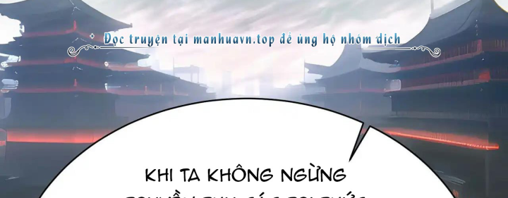 Ta Nhặt Được Thuộc Tính Tại Tu Chân Giới Chapter 331 - Trang 4