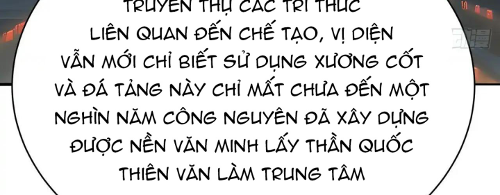 Ta Nhặt Được Thuộc Tính Tại Tu Chân Giới Chapter 331 - Trang 4