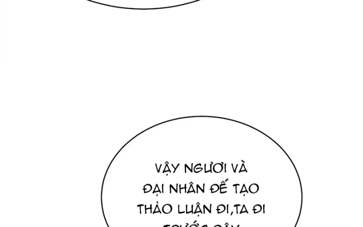 Ta Nhặt Được Thuộc Tính Tại Tu Chân Giới Chapter 331 - Trang 4
