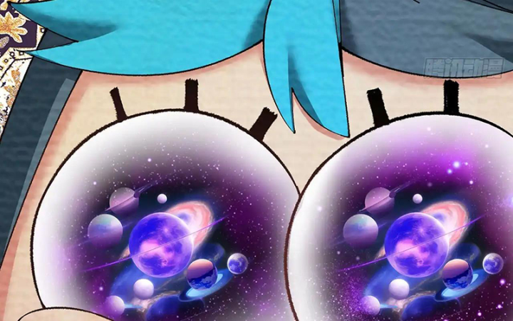 Ta Nhặt Được Thuộc Tính Tại Tu Chân Giới Chapter 331 - Trang 4