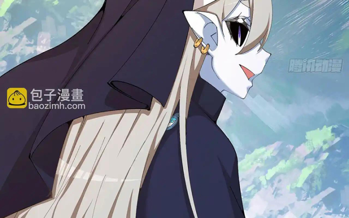 Ta Nhặt Được Thuộc Tính Tại Tu Chân Giới Chapter 331 - Trang 4