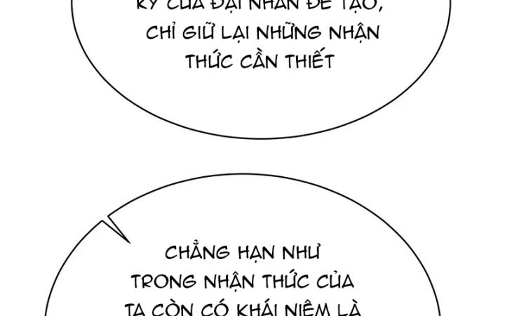 Ta Nhặt Được Thuộc Tính Tại Tu Chân Giới Chapter 331 - Trang 4