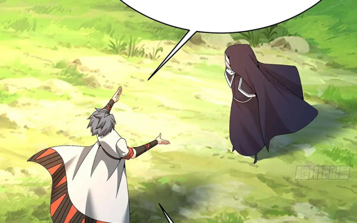 Ta Nhặt Được Thuộc Tính Tại Tu Chân Giới Chapter 331 - Trang 4