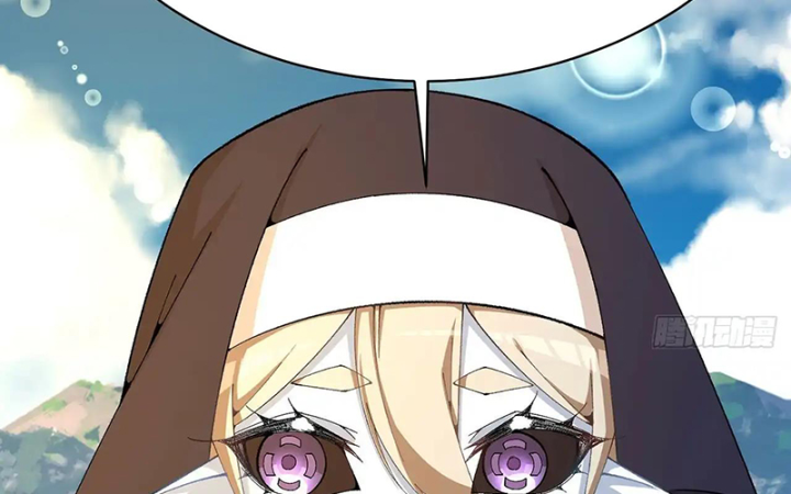 Ta Nhặt Được Thuộc Tính Tại Tu Chân Giới Chapter 331 - Trang 4