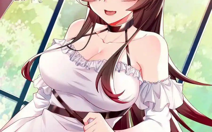 Ta Nhặt Được Thuộc Tính Tại Tu Chân Giới Chapter 332 - Trang 4