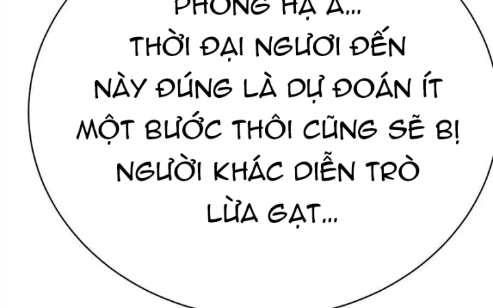 Ta Nhặt Được Thuộc Tính Tại Tu Chân Giới Chapter 332 - Trang 4