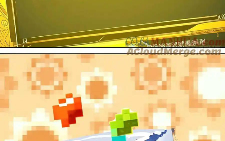 Ta Nhặt Được Thuộc Tính Tại Tu Chân Giới Chapter 332 - Trang 4