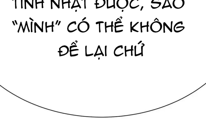 Ta Nhặt Được Thuộc Tính Tại Tu Chân Giới Chapter 332 - Trang 4