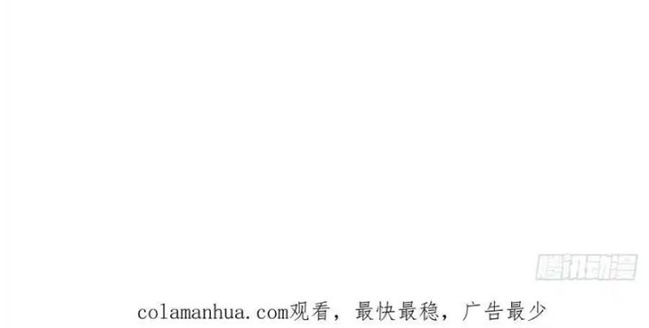 Ta Nhặt Được Thuộc Tính Tại Tu Chân Giới Chapter 332 - Trang 4