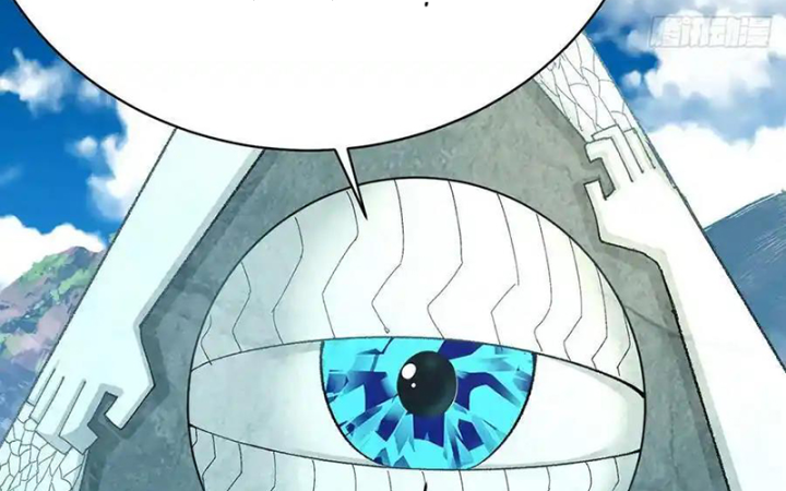 Ta Nhặt Được Thuộc Tính Tại Tu Chân Giới Chapter 332 - Trang 4