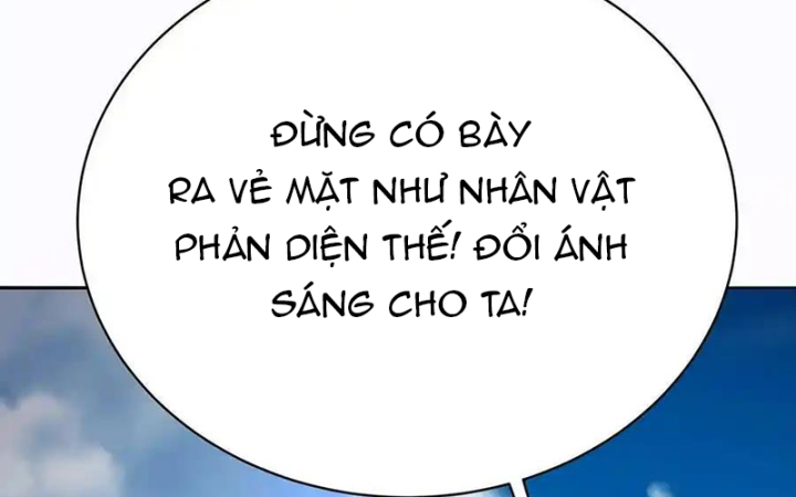 Ta Nhặt Được Thuộc Tính Tại Tu Chân Giới Chapter 332 - Trang 4