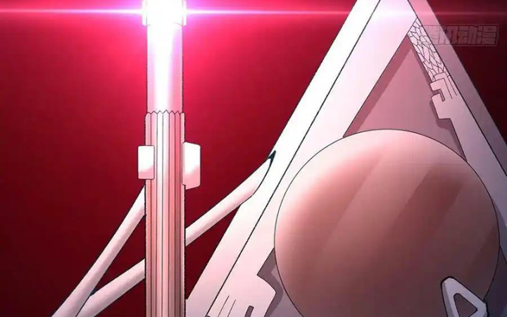 Ta Nhặt Được Thuộc Tính Tại Tu Chân Giới Chapter 332 - Trang 4