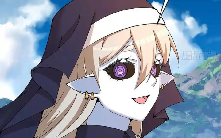 Ta Nhặt Được Thuộc Tính Tại Tu Chân Giới Chapter 332 - Trang 4