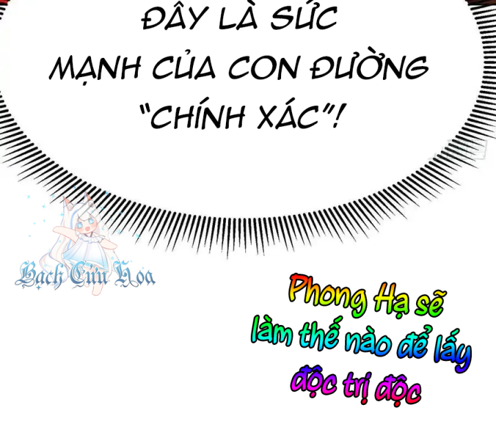Ta Nhặt Được Thuộc Tính Tại Tu Chân Giới Chapter 333 - Trang 4