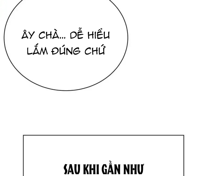 Ta Nhặt Được Thuộc Tính Tại Tu Chân Giới Chapter 333 - Trang 4