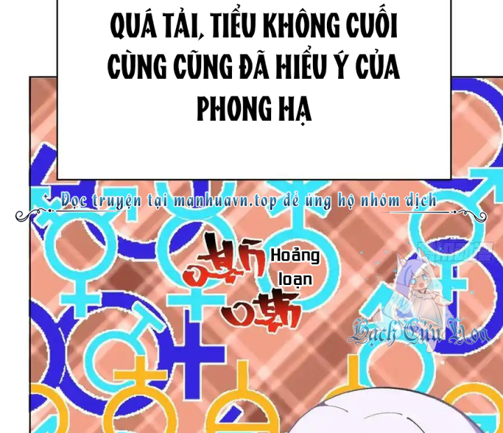 Ta Nhặt Được Thuộc Tính Tại Tu Chân Giới Chapter 333 - Trang 4