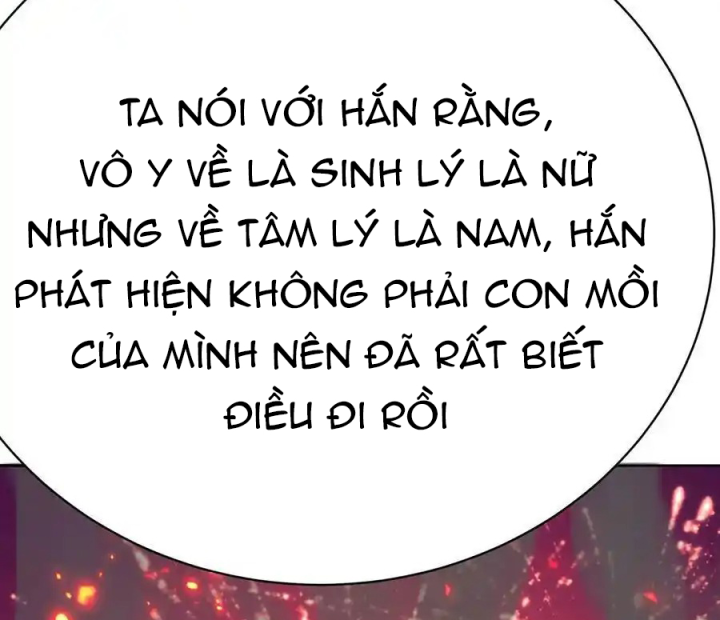 Ta Nhặt Được Thuộc Tính Tại Tu Chân Giới Chapter 333 - Trang 4