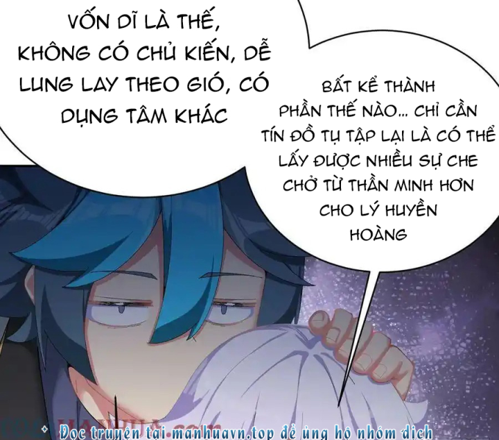 Ta Nhặt Được Thuộc Tính Tại Tu Chân Giới Chapter 333 - Trang 4